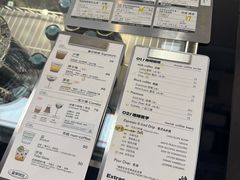 -Dogi&kiki Coffee(中心商务大厦店)
