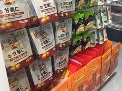 -天福号(前门店)