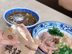 -樊记腊汁肉(竹笆市总店)