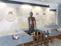 -李时珍纪念馆