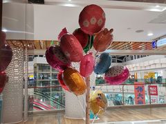 -海底捞火锅(高新活力汇店)
