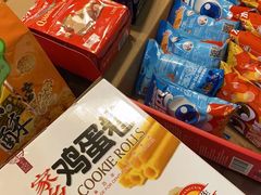 -麦德龙(闵行店)