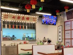 大堂-七爷清汤腩·港式餐厅(金狮广场店)
