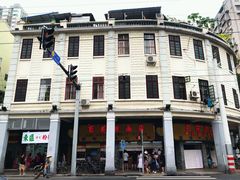 门面-百花传统甜品店(原址店)