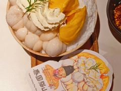 -重八牛府之小有名气(大望路店)