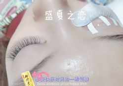 点击看大图 -伊奈尔美甲美睫
