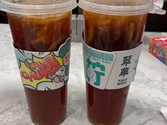 -翠华餐厅(正佳广场店)