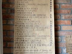 -春庄咖啡SpringHues(钟楼小区店)