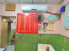 -笑云开汤包店(网巾市店)