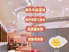 -BossBabe亲子餐厅(金光华广场店)