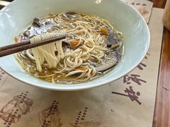 -九忠祥小笼馆(保利时光里店)