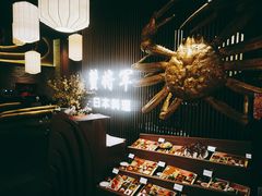 -蟹将军·松叶蟹和牛日料放题自助(K11店)