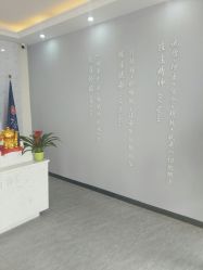 -痘庄科学祛痘国际连锁