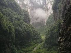 -龙水峡地缝景区
