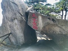 -罗田薄刀峰风景区
