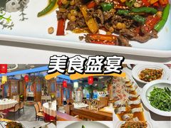 -小隐院子·庭院餐厅(大学城后湖店)