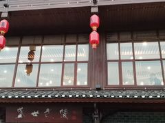 -老唐三下锅 ·张家界地标美食(溪布街店)