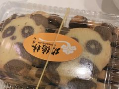 -功德林素菜饭庄(前门店)