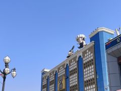 -新疆国际大巴扎