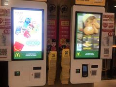 -麦当劳(天塔道店)