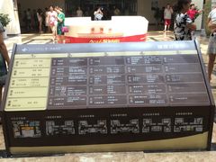 -西安交通大学第一附属医院(总院)