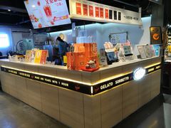 -野人牧坊Gelato(天津南开大悦城店)