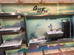-MUJOSH木九十眼镜(月星环球港B1店)