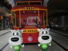 -丽达购物中心(崂山店)