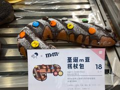 -喜茶(北京五棵松华熙店)