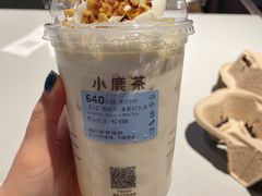 -瑞幸咖啡(广东外经贸大厦店)