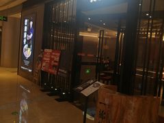 -银泰百货(厦门国贸中心店)