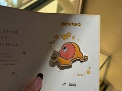 -喜茶(深圳壹方城DP店)