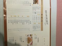 菜单-老昌春饼(中央大街店)