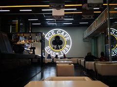 -ACE&CAFE火车咖啡厅(751店)