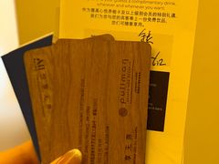 -常熟理文铂尔曼酒店