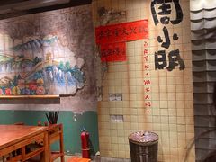 -周小明火锅(黑金冠社区店)