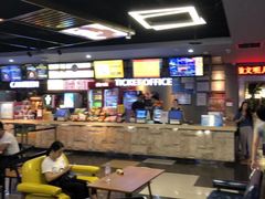 -UL城市影院(中亭街店)