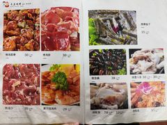 -木兰饭店(市府大路店)
