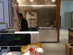 -熊姬手作茶物(汇金谷店)