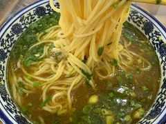 -美玲拉面(滨海总店)