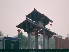 -大雁塔北广场音乐喷泉