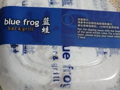 -bluefrog蓝蛙(悠唐购物中心店)