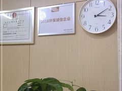 -团圆口腔·种植中心(锦江院区)