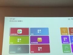 -锦艾·推拿艾灸&疗愈SPA(时代天街空中花园店)