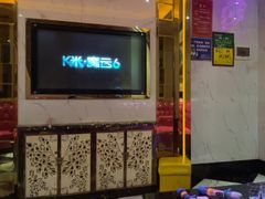 -凯乐迪量贩式KTV(方圆荟·馨宜新天地店)