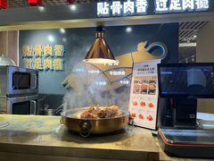 -西贝莜面村(当代商城店)