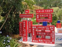 -西南交通大学(九里校区)