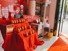 -美酷口腔牙齿矫正(江桥万达店)