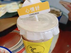 -COMPANION COFFEE小伴咖啡