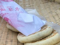 -眼镜粑粑